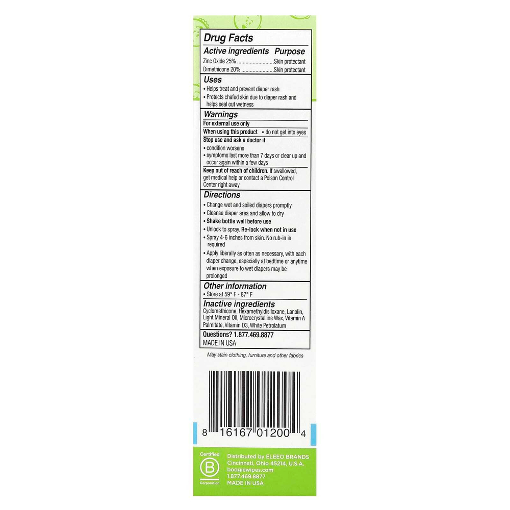 Boogie Wipes, No-Rub Diaper Rash Spray , 1.7 fl oz (49 ml)