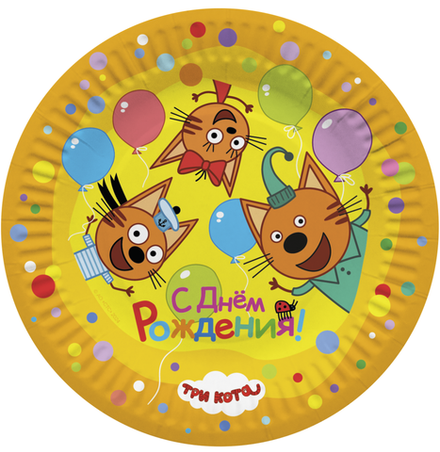 Тарелки "Три кота: Веселый День Рождения" 18 см 6 шт