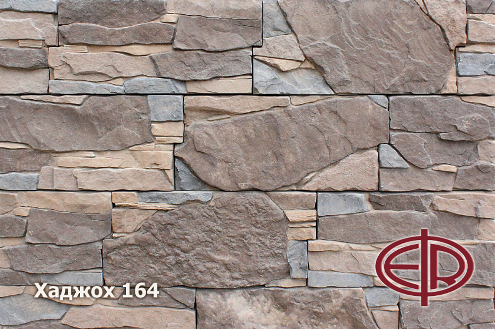 Искусственный камень Хаджох