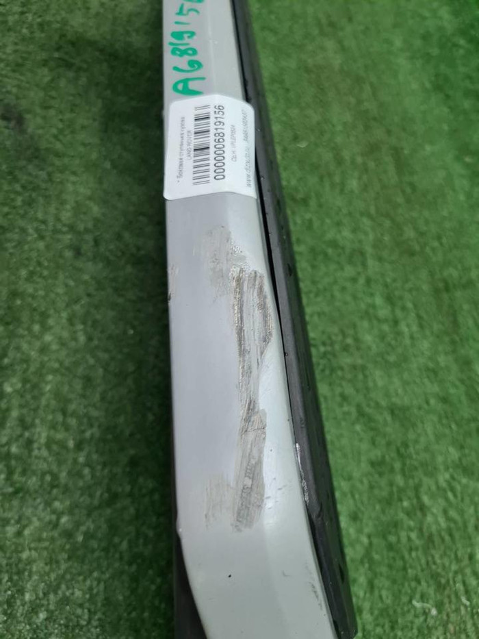 Подножка Land-Rover Defender 2 L663 (2019-н.в.)