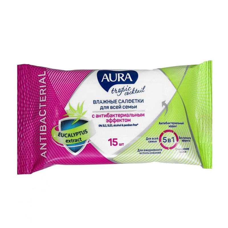 Салфетки влажные Aura антибактериальные очищающие 15 шт/упак 110 упак/кор
