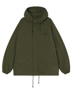 Мужская Куртка Og Hoodie Safari