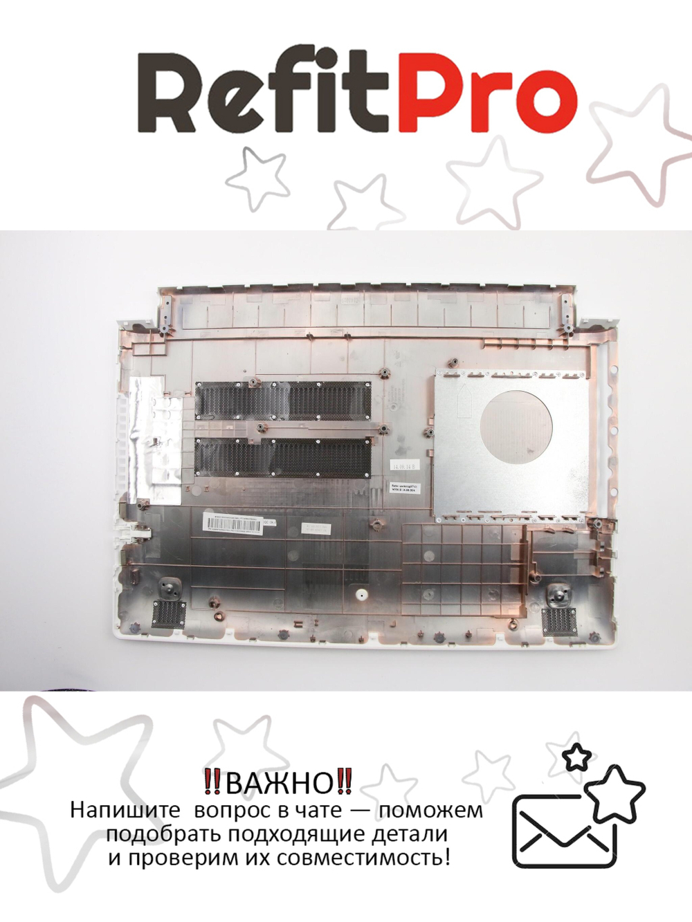 Нижняя часть корпуса (поддон) для ноутбука Lenovo Flex 2-15, белый (5CB0G85646), оригинал