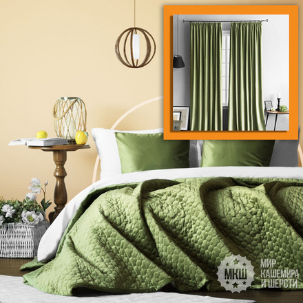 Готовые шторы и покрывало в комплекте БАРХАТТ (арт. BL10-765-05) - светло-зеленый