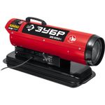 Дизельная тепловая пушка Зубр ДП-К8-35 - прямого нагрева / 35 кВт