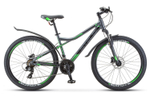 Горный велосипед Stels Navigator 610 D V020 (2022) серый 14"