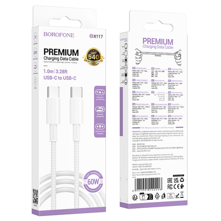 Кабель TypeC - TypeC BOROFONE BX117 60W (белый) 1м