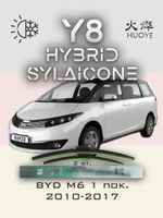 Щетки стеклоочистителя HUOYE Y8 650/400 мм на BYD M6 | Hook/J-Hook