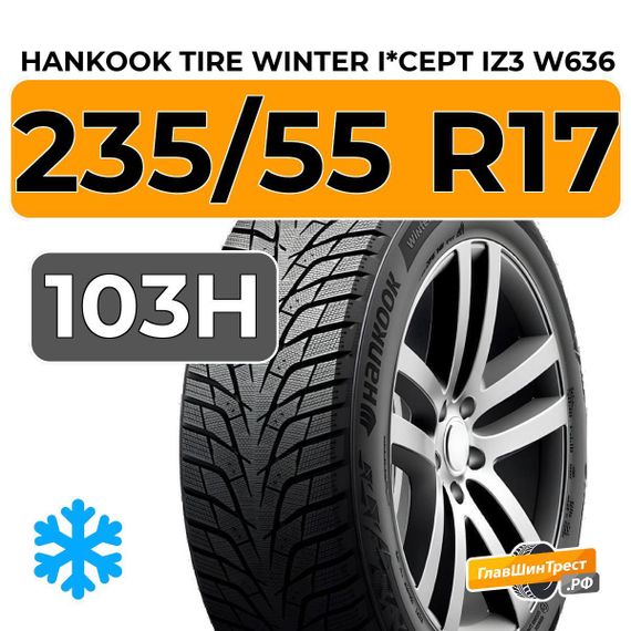 Hankook Tire Winter i*cept iZ3 W636 235/55 R17 103H XL