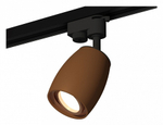 Светильник на штанге Ambrella Light XT XT1124005