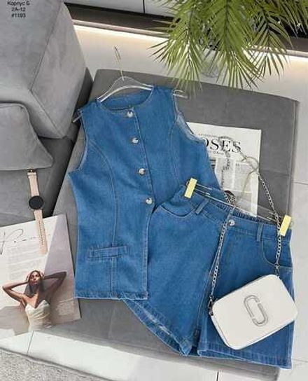 Костюм 4145551 (1253703247) Fabrika