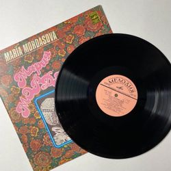 Винтажная виниловая пластинка LP Мария Мордасова Русские Народные Песни (СССР 1980)