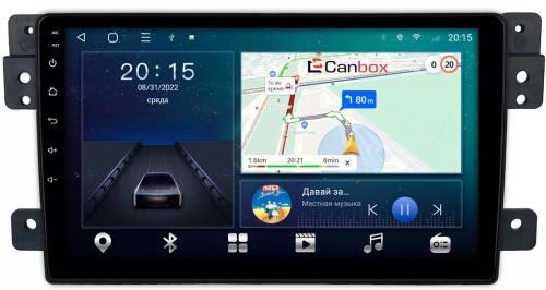 Магнитола для Suzuki Grand Vitara 2005-2016 - CanBox 9222 Android 10, SIM-слот