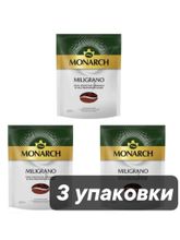 Кофе растворимый Jacobs Monarch Millicano 200 г 3 шт
