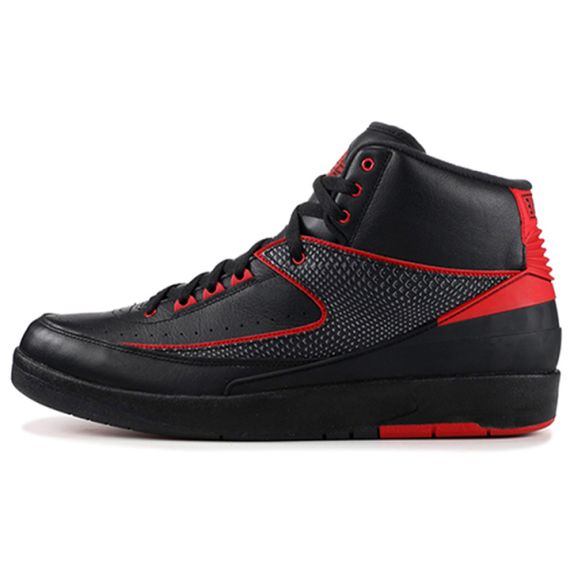 Jordan Air Jordan 2 Retro Alternate 87