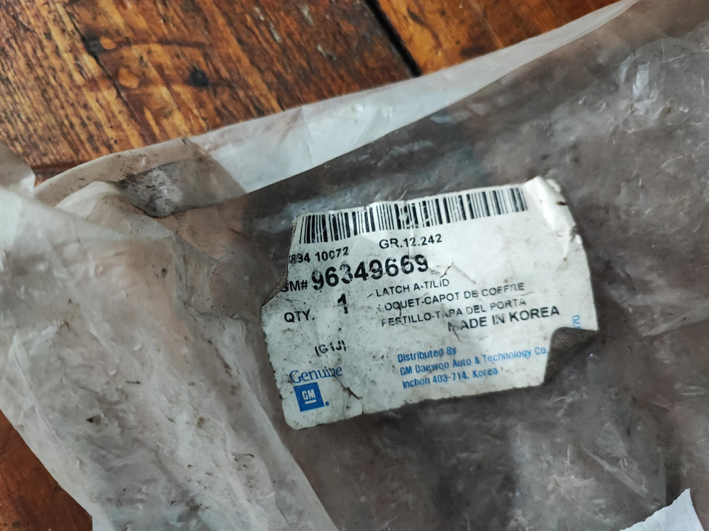 Замок багажника Chevrolet Lacetti 04-12 Новое Оригинал 96349669