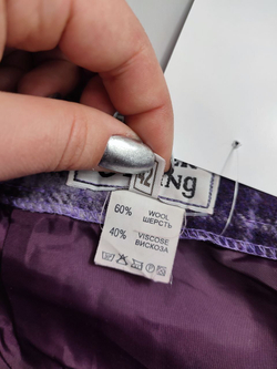 Юбка Silver String в клетку 42 размер