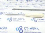 Отвертка шлицевая фигурная (плюсовая) 250мм №3 (Пластиковая ручка) СССР