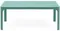 Журнальный столик Net Table 100х40 см мятный