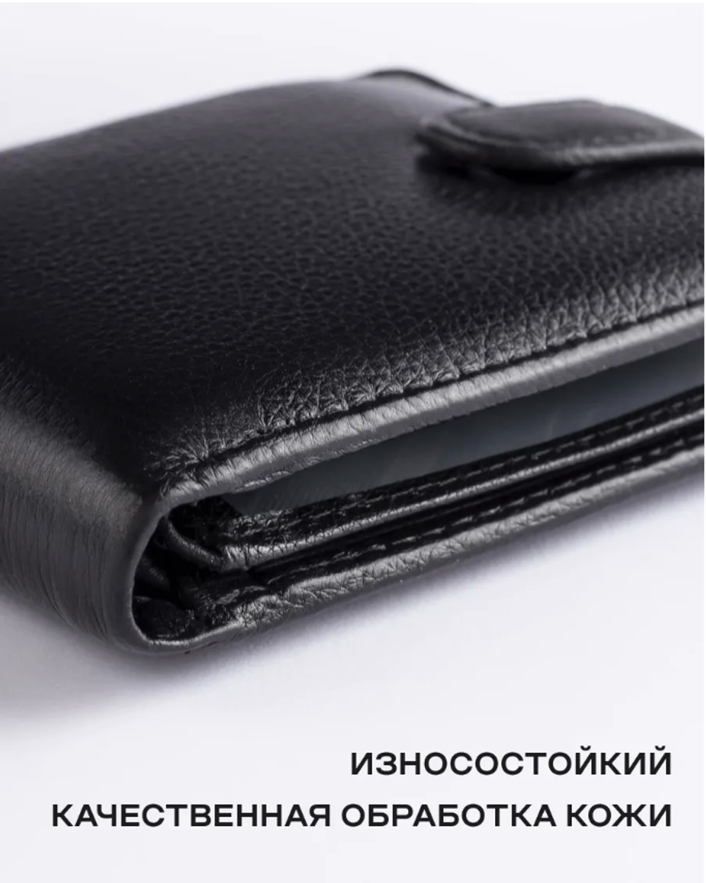Подарок кошелек кожаный портмоне подарочный