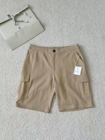 Шорты Brunello Cucinelli