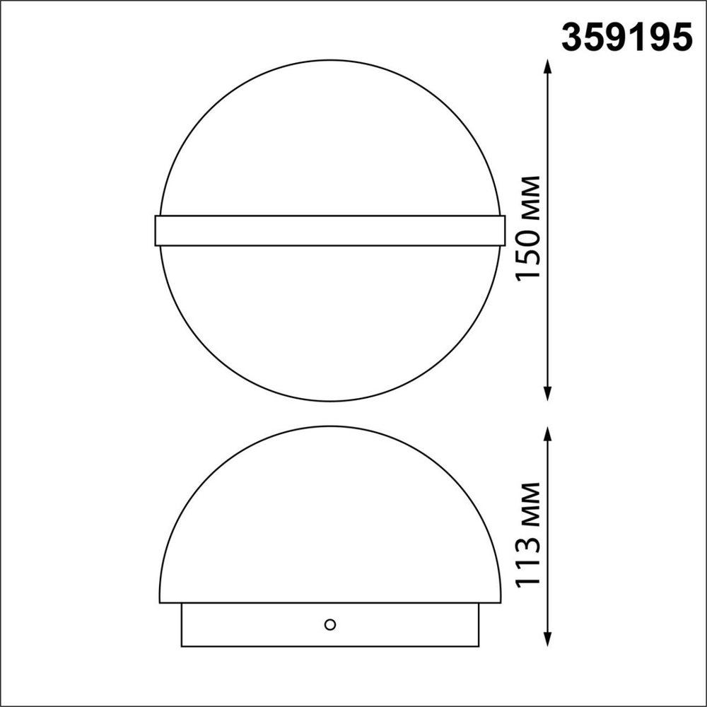 359195 STREET NT23 360 черный Светильник ландшафтный светодиодный IP54 LED 9W 220-240V 4000K 810Лм OPAL