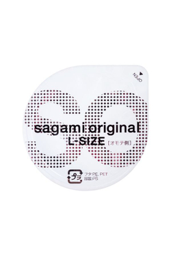 Презервативы Sagami Original 002  L-Size, полиуретан, 10 шт.