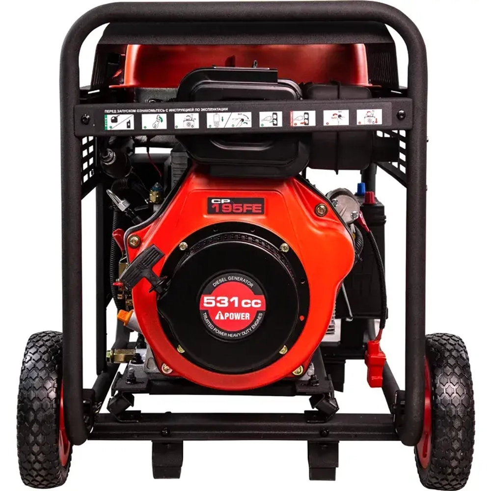 A-iPower AD7500ТEA дизельный генератор 20403