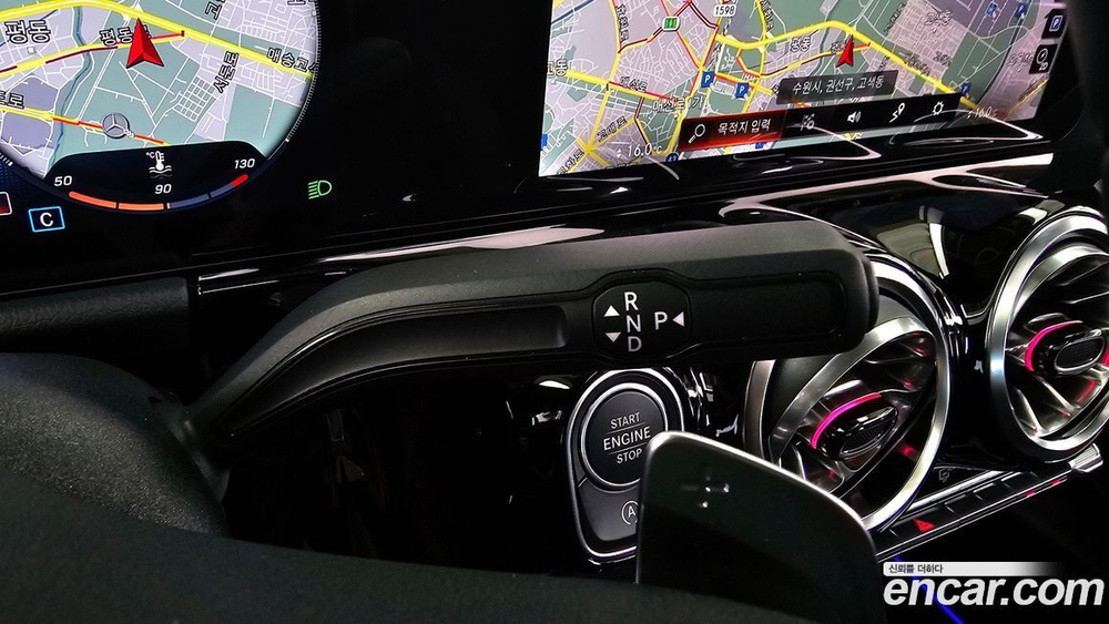 Mercedes-Benz GLA-Class H247 GLA250 4MATIC (12.2022)
