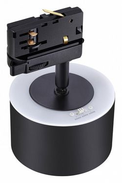 Светильник на штанге Novotech Giro 358977