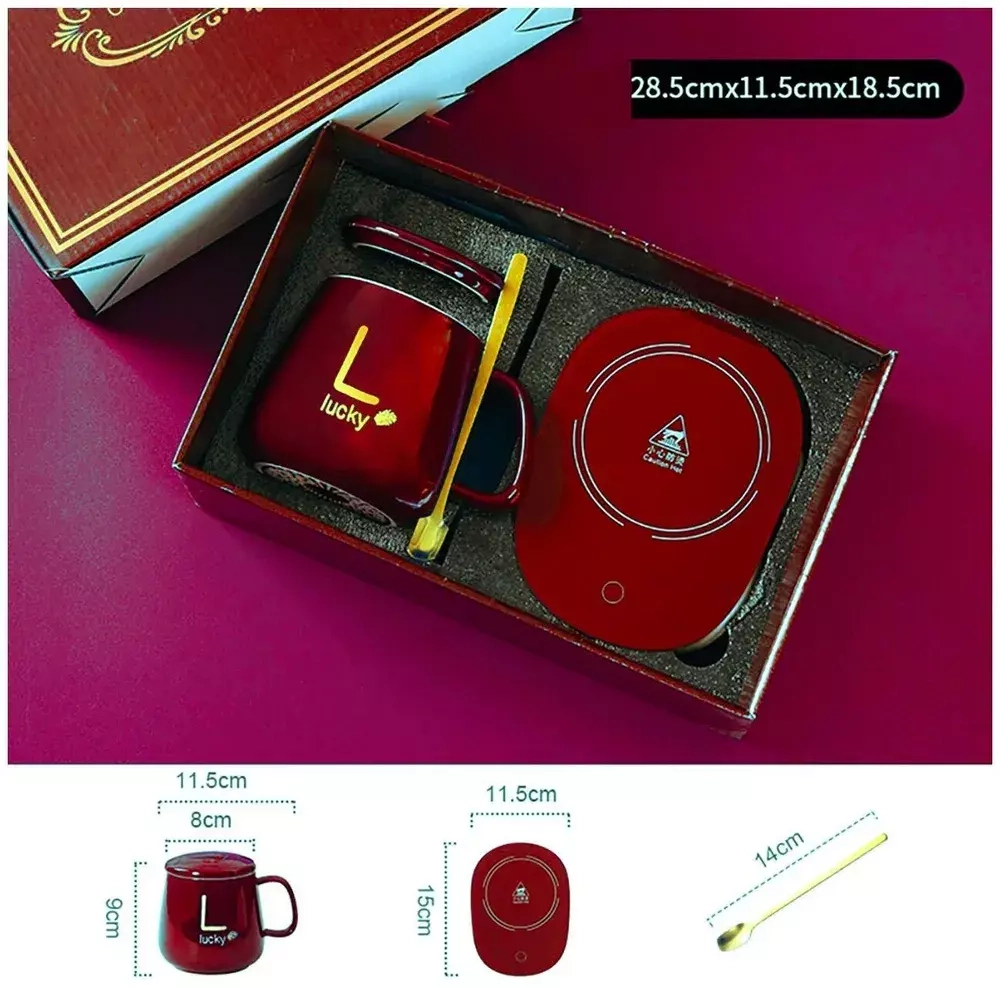 Кружка с подогревающей панелью от USB(5B)/ Чашка для чая и кофе