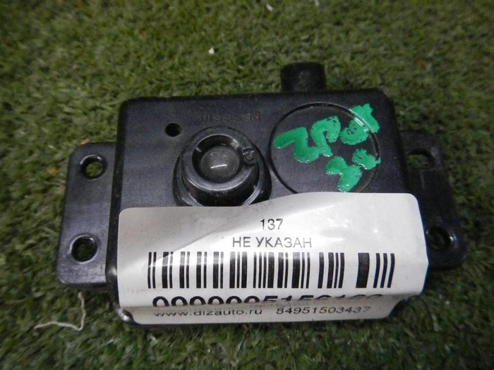 Фонарь проекционный Cadillac XT6 (2019-н.в.)