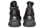 Adidas Tubular X Primeknit Core