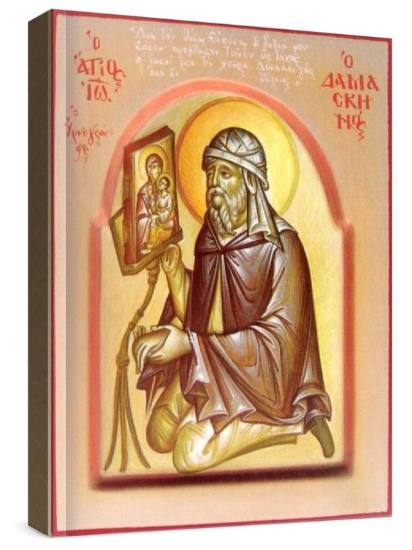 Иоанн Дамаскин (рукописная икона)