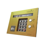 БВД-533FCBE блок вызова Vizit