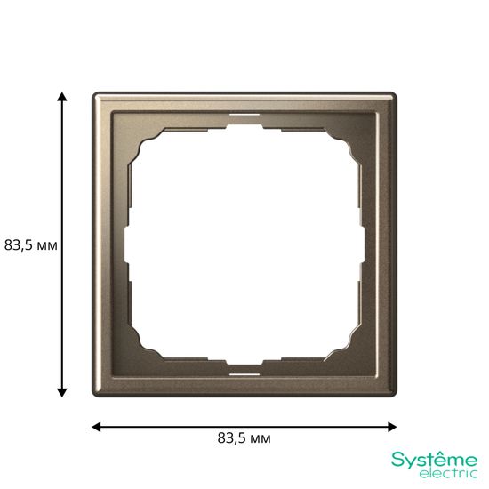 Рамка 1-м ArtGallery мокко SE GAL000601