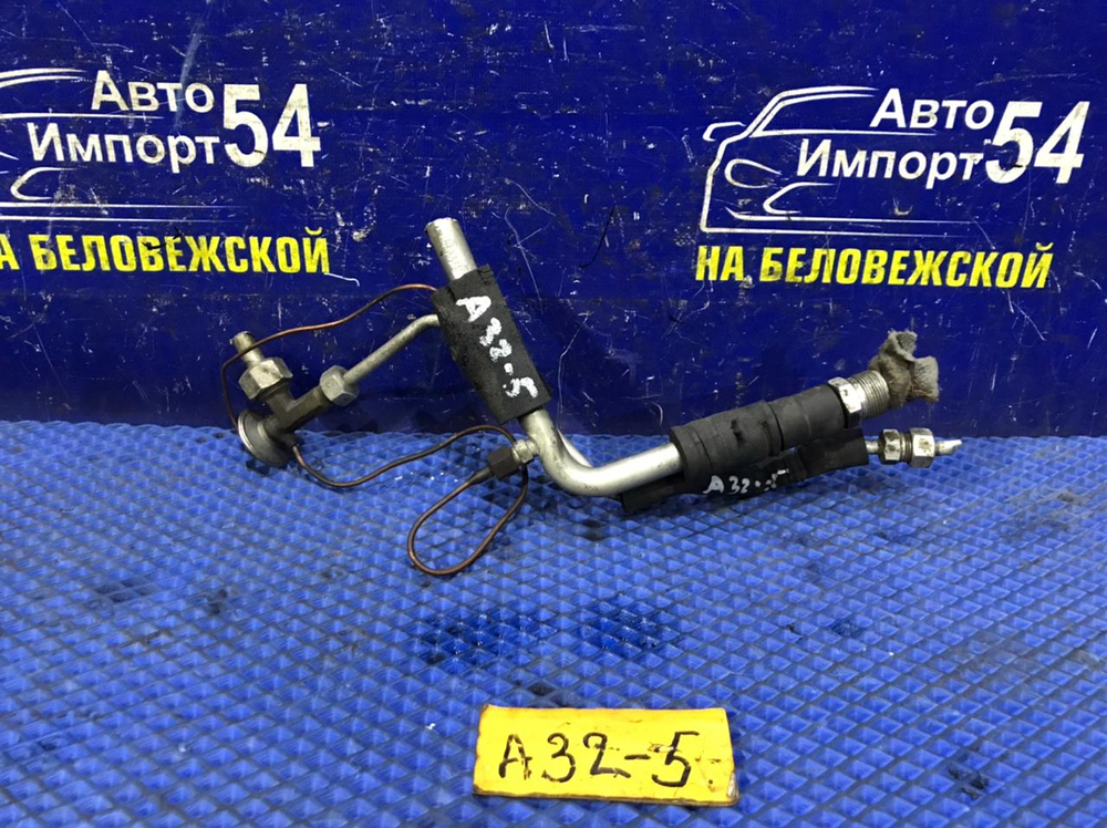 Клапан кондиционера NISSAN CEFIRO 1997