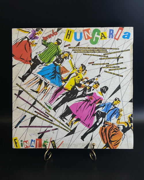 LP Hungaria - Finale ?. Bravo. Виниловая пластинка 12 дюймов. Венгрия 1983 год