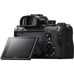 Фотоаппарат Sony Alpha A7R IIIA Body