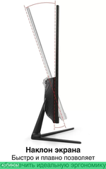 Игровой монитор ExeGate Combat EG2407CA