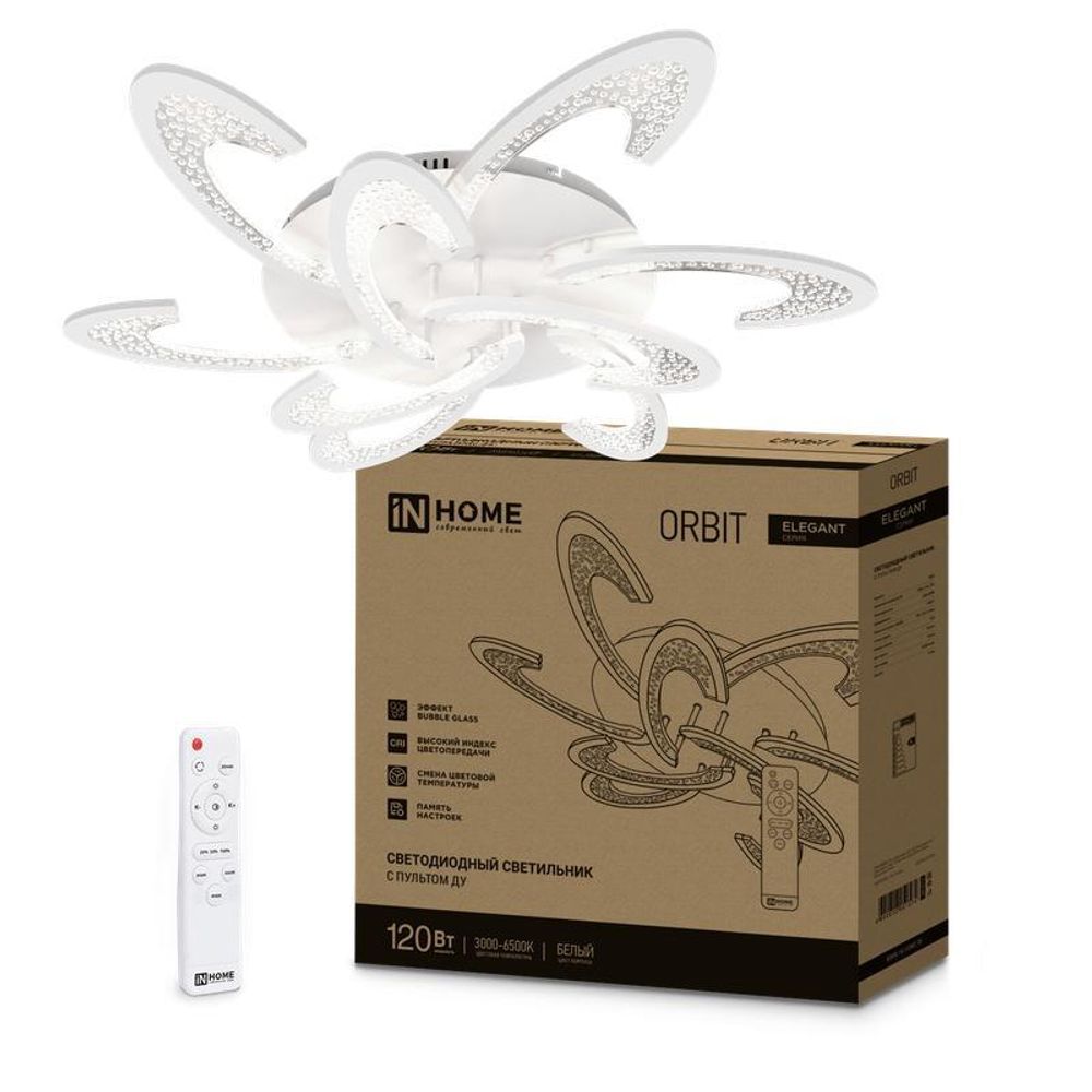 Светильник светодиодный ELEGANT ORBIT 120Вт 3000-6500К 8400лм 230В 925х810х120мм с пультом ДУ бел. IN HOME 4690612051574 Светильник светодиодный ELEGANT ORBIT 120Вт 3000-6500К 8400лм 230В 925х810х120мм с пультом ДУ бел. IN HOME 4690612051574
