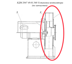 ДС-185 20.09.010 Корпус
