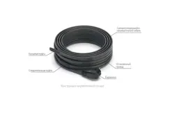Греющий кабель саморегулирующийся PipeMate 10Вт/м 16м 42151