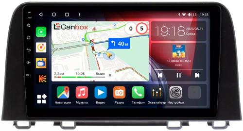 Магнитола для Honda CR-V 2017+ - Canbox 9-0099 Qled, Android 10, Быстрая, SIM-слот