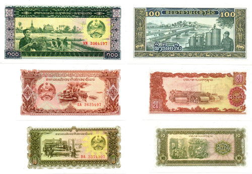Банкноты 3 шт. Лаос 10,20,100 кип. Пресс XF