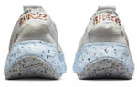 Кроссовки Nike Space Hippie White Multi