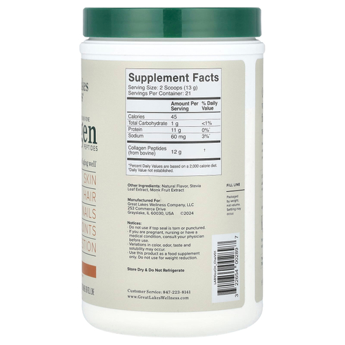 Great Lakes Wellness, Пептиды бычьего коллагена от травяного откорма, чай, 284 г (10 унций)