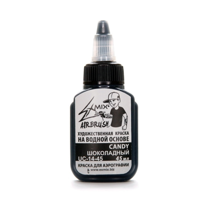 Краска Exmix Candy 14 Шоколадная 45 мл