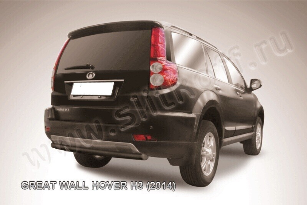 Защита заднего бампера Great Wall Hover H3 (2014-2016) d57 радиусная серебристая