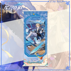 Гобелен "Honkai: Star Rail / Хонкай Стар Рейл"